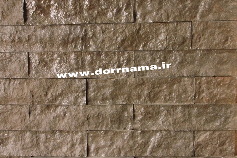  عکس دوم آجر صخره ای تیره کد SH67